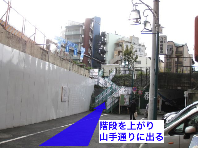 代々木公園駅1