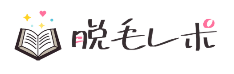 スクリーンショット 2021-10-28 22.32.42